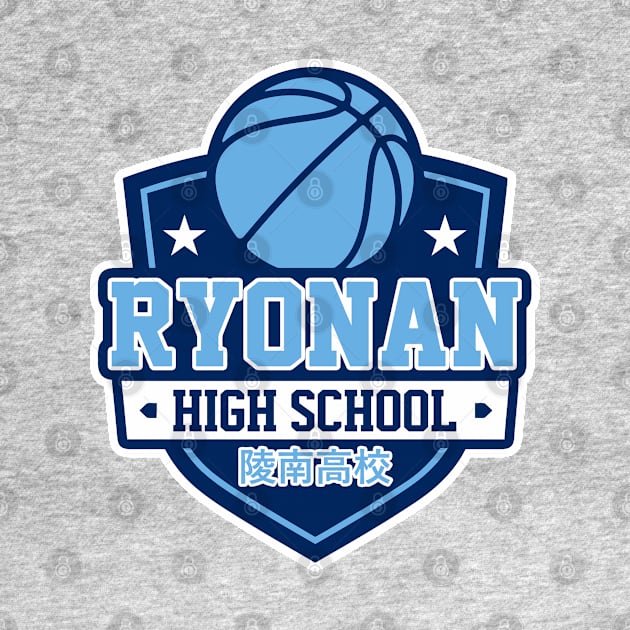 Basketball High School team logo by buby87